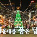 소망자동차서비스 이미지