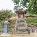 신안서원 이미지