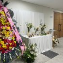 종로-종로-종로-종-264 | [종로구] 감사원 결혼식 | 출장뷔페전문, 일파르고 후기