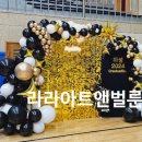 하성고등학교 이미지