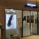 어뮤즈스파헤어샵