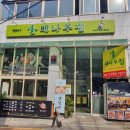 초전섬유퀼트박물관 이미지