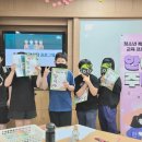 달서구청소년상담복지센터(성서) 이미지