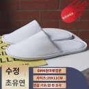 버들미용실 이미지