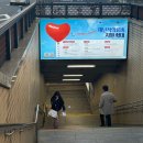 삼성웰스토리 빌라쥬드아난티 | 224