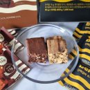 (주)헬스하우스 | 헬스 단백질바 베노프 프로틴바 신상 맛 후기