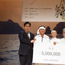 해도농장 이미지