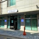 주흥13길 9-1 이미지