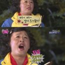 1 2 3 포차 이미지