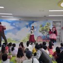 꿈드림어린이영어도서관 이미지