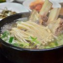 전대로78번길 티스토리
