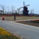 국제민박 이미지