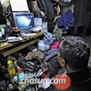 명고시텔