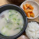 한촌설렁탕오산역점 이미지