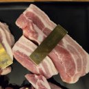 7 | 김량장동 맛집 고기집 식껍 용인김량장점 식사후기