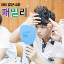 도쿄총각 이미지