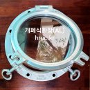 인테리어창 티스토리