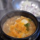 원조제원깡통숯불구이