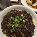 화란 | [판교 중식 맛집] 화란 점심 회식 후기