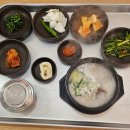 삼한우사골곰탕 이미지