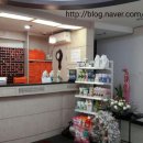 목화사우나 이미지