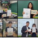 단구중학교 이미지