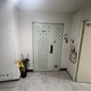 동아2차아파트 이미지