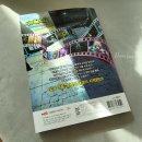 루만스토리