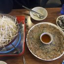 구청닭발&전 이미지