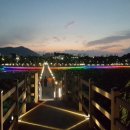 경산관광