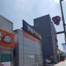 한마음세차장 이미지