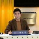회담 이미지