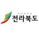 토마토 도시락(캠토) 이미지