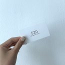 520NAIL