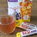 유천 Pet | ★동서식품 아이스티 티오 두근두근 이벤트!! (G마켓티오이벤트,블로그스크랩이벤트,박유천,티오CF...