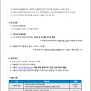 청담고등학교 이미지