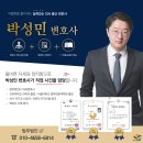 동일한의원 이미지