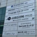 청주 아르떼 웨딩 컨벤션 퀸즈가든홀 계약 후기 (더빈 벨리스 S가든 웨딩홀 비교)