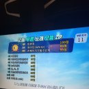 하얀노래연습장 이미지