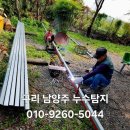 이문안로113번길 이미지