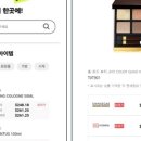 (주)피알테크 이미지