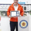 한국세이프더푸드협동조합 이미지