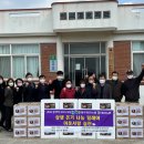 고계1리경로당 이미지