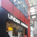 언더(UNDER)