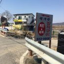 석모도상주해안길 이미지