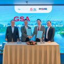 지(G)호텔 이미지