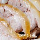 도야족발 경산사동점 이미지