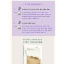 신유상점
