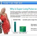 카라성형외과