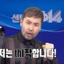 연탄생갈비부평갈산점